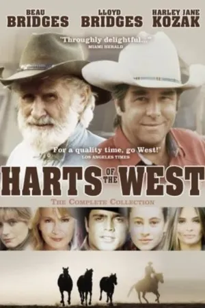 Постер к сериалу Сердца запада (1993 - 1994)