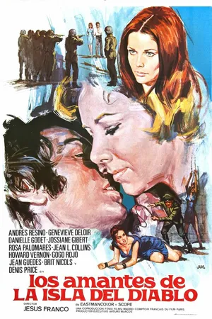 Постер к фильму Женский квартал (1973)