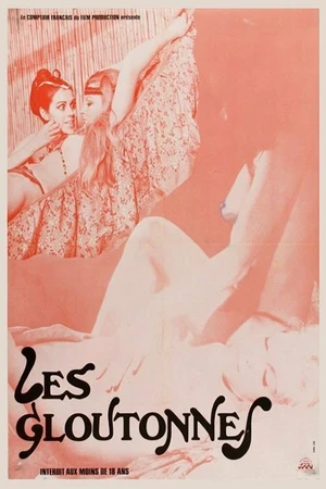 Постер к фильму Жадные до секса (1975)