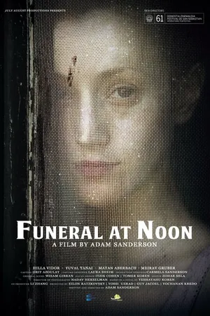 Постер к фильму Похороны в полдень (2013)