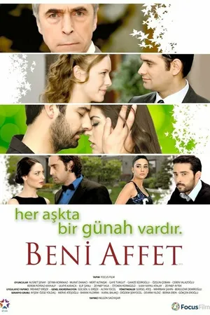 Постер к сериалу Прости меня (2011 - 2018)