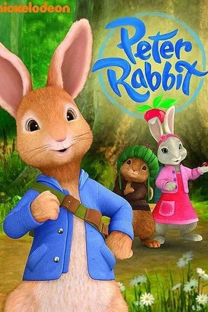 Постер к мультсериалу Кролик Питер (2012 - 2016)