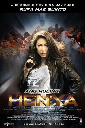 Постер к фильму Ang huling henya (2013)