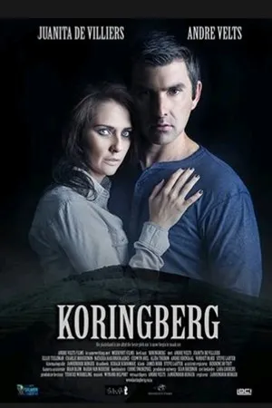 Постер к фильму Koringberg (2013)
