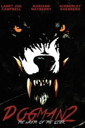 Постер к фильму Dogman 2: The Wrath of the Litter (2014)