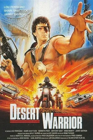 Постер к фильму Воины пустыни (1988)