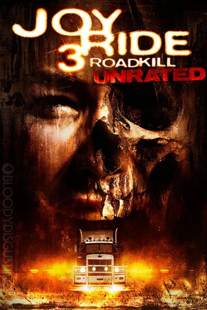 Постер к фильму Ничего себе поездочка 3 (2014)