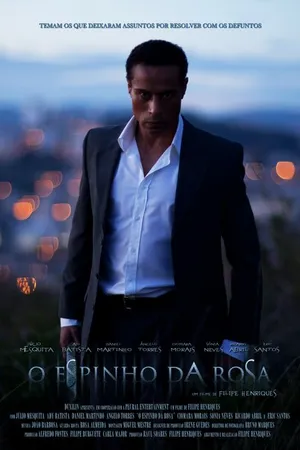 Постер к фильму Шипы розы (2013)