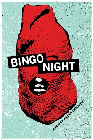 Постер к фильму Bingo Night (2014)