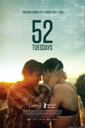 Постер к фильму 52 вторника (2013)