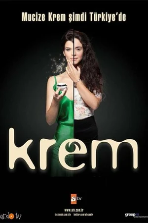 Постер к сериалу Крем (2012)