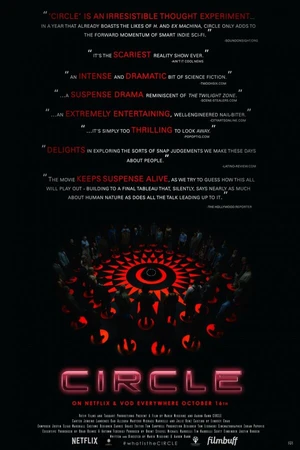 Постер к фильму Круг (2015)