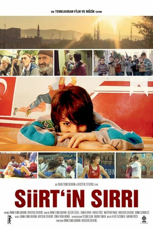 Постер к фильму Тайна Сиирта (2012)