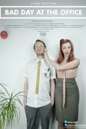 Постер к фильму Плохой день в офисе (2013)