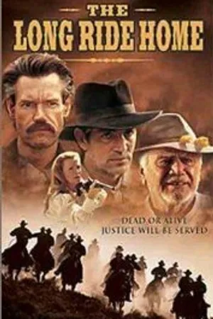 Постер к фильму Долгая поездка домой (2003)