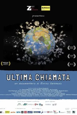 Постер к фильму Ultima Chiamata (2014)