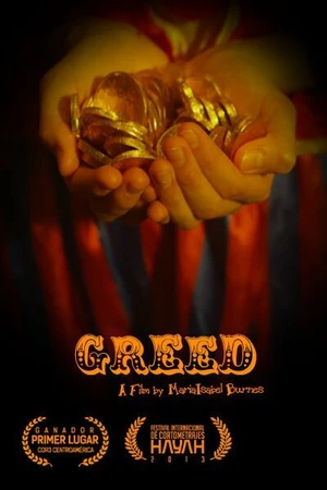 Постер к фильму Greed (2013)