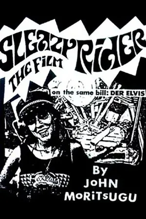 Постер к фильму Sleazy Rider (1988)