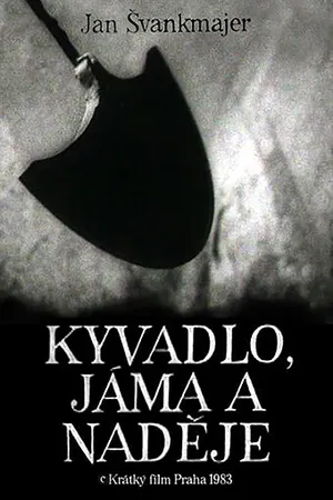 Постер к мультфильму Маятник, колодец и надежда (1983)