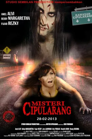 Постер к фильму Misteri Cipularang (2013)