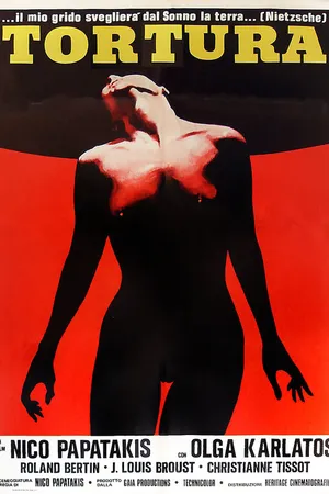 Постер к фильму Молитва во имя мира (1976)