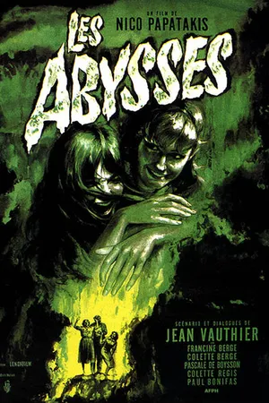 Постер к фильму Бездны (1963)