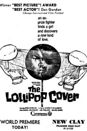 Постер к фильму The Lollipop Cover (1965)