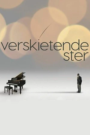 Постер к фильму Verskietende Ster (2015)