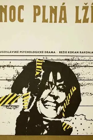 Постер к фильму Pre istine (1968)