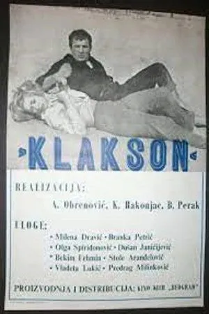 Постер к фильму Клаксон (1965)
