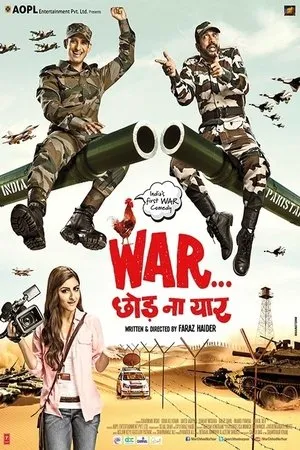 Постер к фильму War Chod Na Yaar (2013)