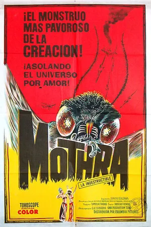 Постер к фильму Мотра (1961)
