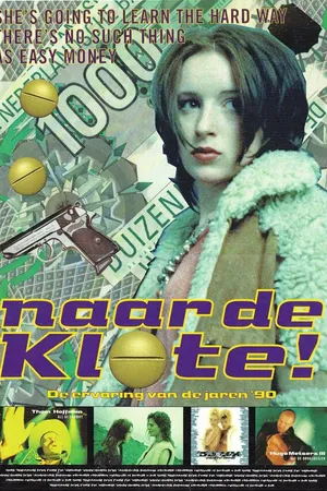 Постер к фильму Ко всем чертям! (1996)