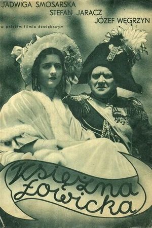 Постер к фильму Княгиня Лович (1932)