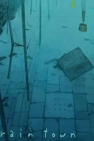 Постер к аниме Город дождя (2011)