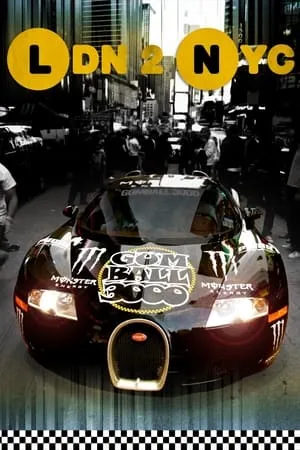 Постер к фильму Gumball 3000: LDN 2 NYC (2011)