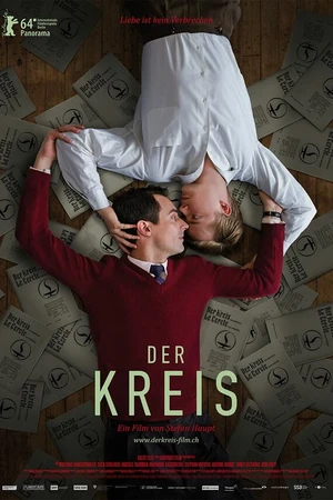 Постер к фильму Круг (2014)
