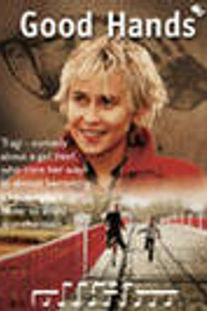 Постер к фильму Хорошие руки (2001)