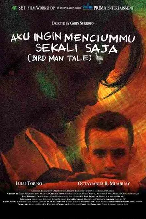 Постер к фильму История птицелова (2002)