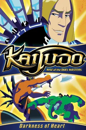 Постер к мультсериалу Kaijudo: Rise of the Duel Masters (2012 - 2013)