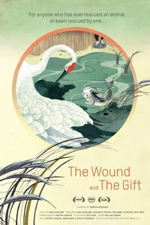 Постер к мультфильму The Wound and the Gift (2014)