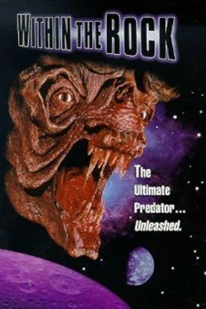 Постер к фильму Тайна астероида (1996)