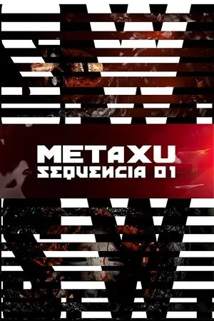 Постер к фильму S.W. Metaxu-seq.01 (2013)