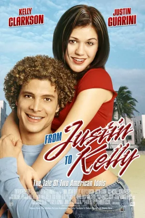 Постер к фильму От Джастина к Келли (2003)