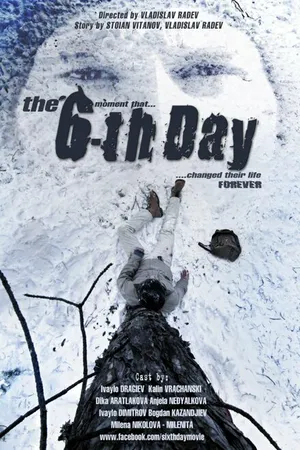 Постер к фильму The Sixth Day (2013)