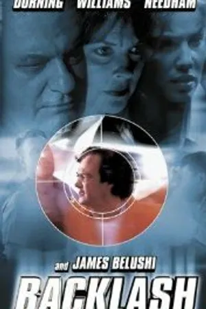 Постер к фильму Справедливость (1999)