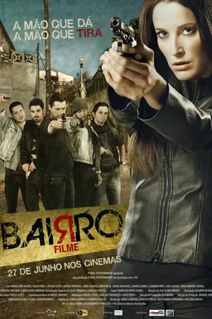 Постер к сериалу Район (2014)