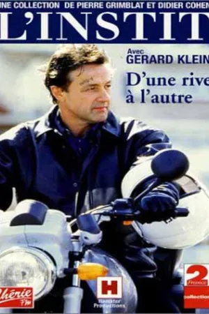 Постер к сериалу Школьный учитель (1993 - 2005)