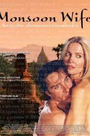 Постер к фильму Monsoon Wife (2004)
