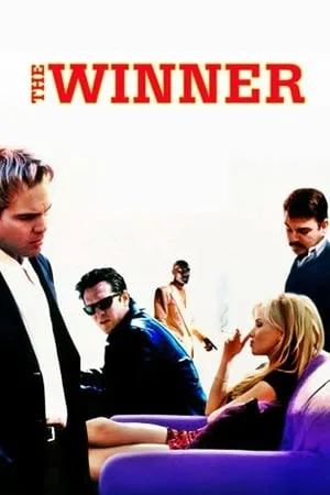 Постер к мультфильму Победитель (1997)